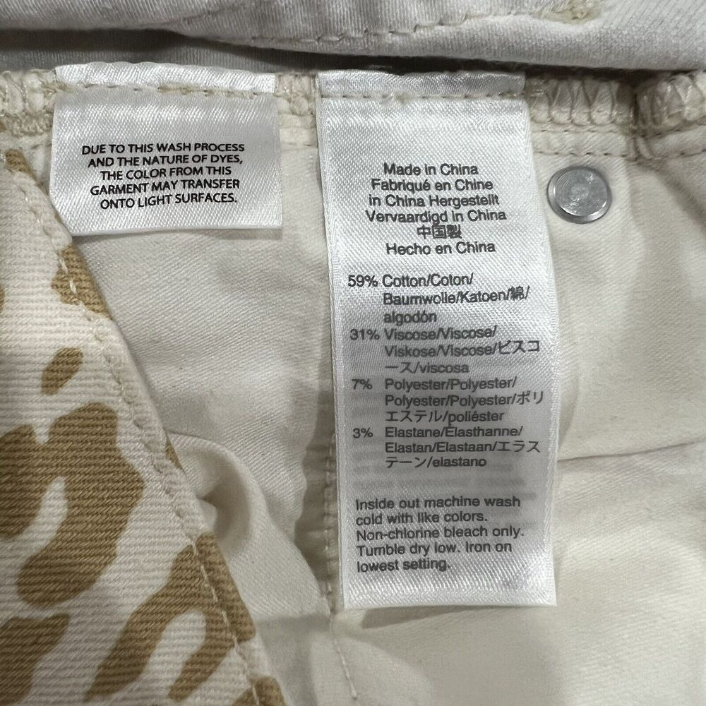 J. Crew Size 28 Jeans 10" High Rise Toothpick Animal Print Safari Leopard NEW - Picture 10 of 15